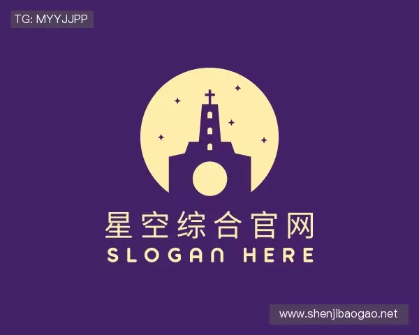 知道星空综合官网